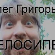 Прохорова Про Елочку И Бродягу