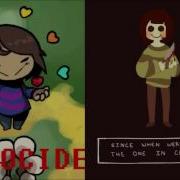 Rus Cover Radix Play With Souls Undertale