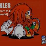 Sonic Adventure Unknown From M E Instrumental
