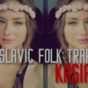 Kasia Slavic Folk Trap Music