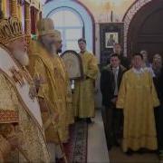 Слова Александра Невского