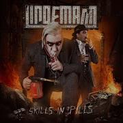 Lindemann That S My Heart Минус