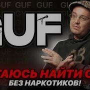 Доктор Лазарев