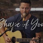 Shape Of You Ed Sheeran Acoustic Cover