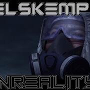 Elskemp Fd Unreality