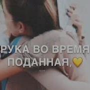 Как Велика Милость Аллах1А Гираева