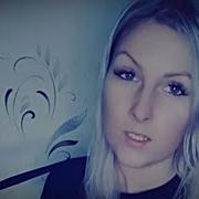 Анастасия Романадзе