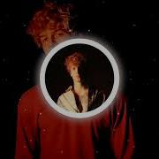 Soda Luv Далеко Instrumental