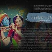 Radha Krishna Soundtrack