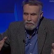 Владимир Маканин Испуг