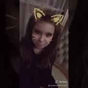 Тик Ток Милота Милашка Супер Хит Песня Прикол Дети