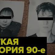 Сколько Сколько Сколько