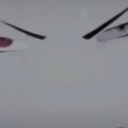 Наруто Однажды Ты И Все Кого Ты Знаешь Умрут