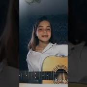 Замкнутыми Стенами Давила Та Печаль Cover Real Girl