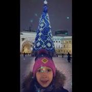 В Воздухе Витает Волшебство Минусовка