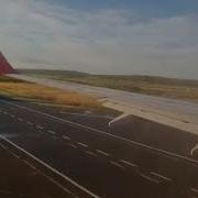 Обьявления В Аэропорту Мурманск