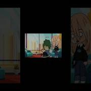 Почему Ты Сидишь В Круге Из Соли