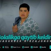 Болаликка Кайтким Келади