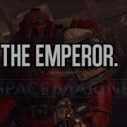 Die Scum No Prisoners For The Emperor