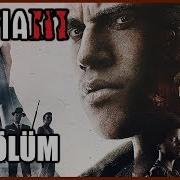 Remix Avcisi Sokağın Çocukları Feat Katliam Beat