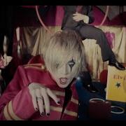 Yohio Merry Go Round