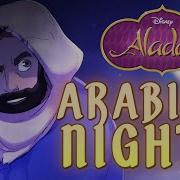 Caleb Hyles Arabian Nights