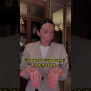 Мать Истеричка Орёт На Сына