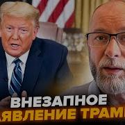 Невозможно Расширение Територии