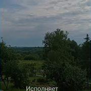 Пьеса Для Скрипки Аккомпанемент
