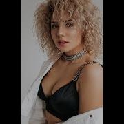 По Имени Настя Фингерстайл