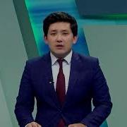 Ертай Райымбек
