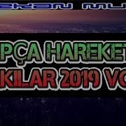 Hareketli Arap Müzikleri Arabic Remix Zamir 2019 Hatay Reyhanli