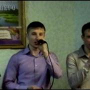 Гурт Світло Правди Остановитесь Люди
