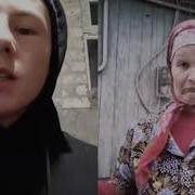 Милый Милый Это Платье Дольче Тик Ток