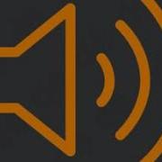 Uiu Fbi Spawn Rbreach Roblox Sound