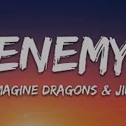 Imagine Dragons X J I D Enemy Lyrics