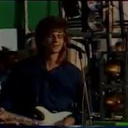 Группа Скорая Помощь 1985 Пионеры Магнитоальбом