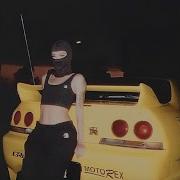 Type Beat Ирина Кайратовна R33