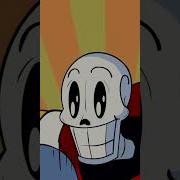 Stdf Meme Line Animation Undertale Au