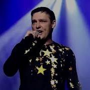 Нейросеть Юрий Шатунов Боль