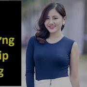 Clip Nóng Của Văn Mai Hương Do Ai Phát Tán Video Nhạy Cảm