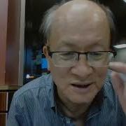 姜维平老人党不让习近平外出