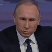 Путин Лучшее Топ 10 Шуток