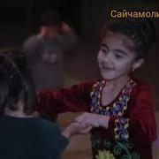 Суруду Достон Гуфтанду Рафтан