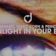 Chavano Marc Korn Prinz M Sunlight In Your Eyes