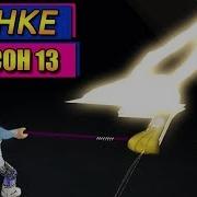 Джейсон 13 Квинке Джузо Ро Гуль Роблокс Токийский Гуль Roblox Ro Ghoul 13 S Jason
