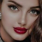 Bebe Deep House Remix Bebe Deep House Remix