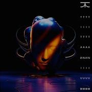 Fehrplay Titanium