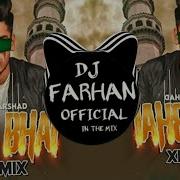 Dj Farhan Mi Ben