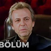 Kurtlar Vadisi Pusu 25 Bolum